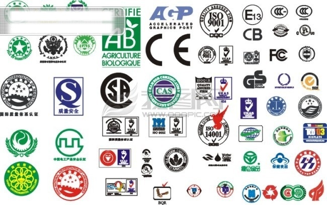 logo模板 missyuan 标识标志图标 标志大全 标志设计模板 标志素材 标志组合 电器标志 企业 logo 标识 标记 食品标志 行业标志 标志 大全 体育标志 运动标志 各行各业 认证 款 简洁 标志设计 模板 大方 矢量标志图标 集锦 电信广告标志 电信科技标志 矢量图