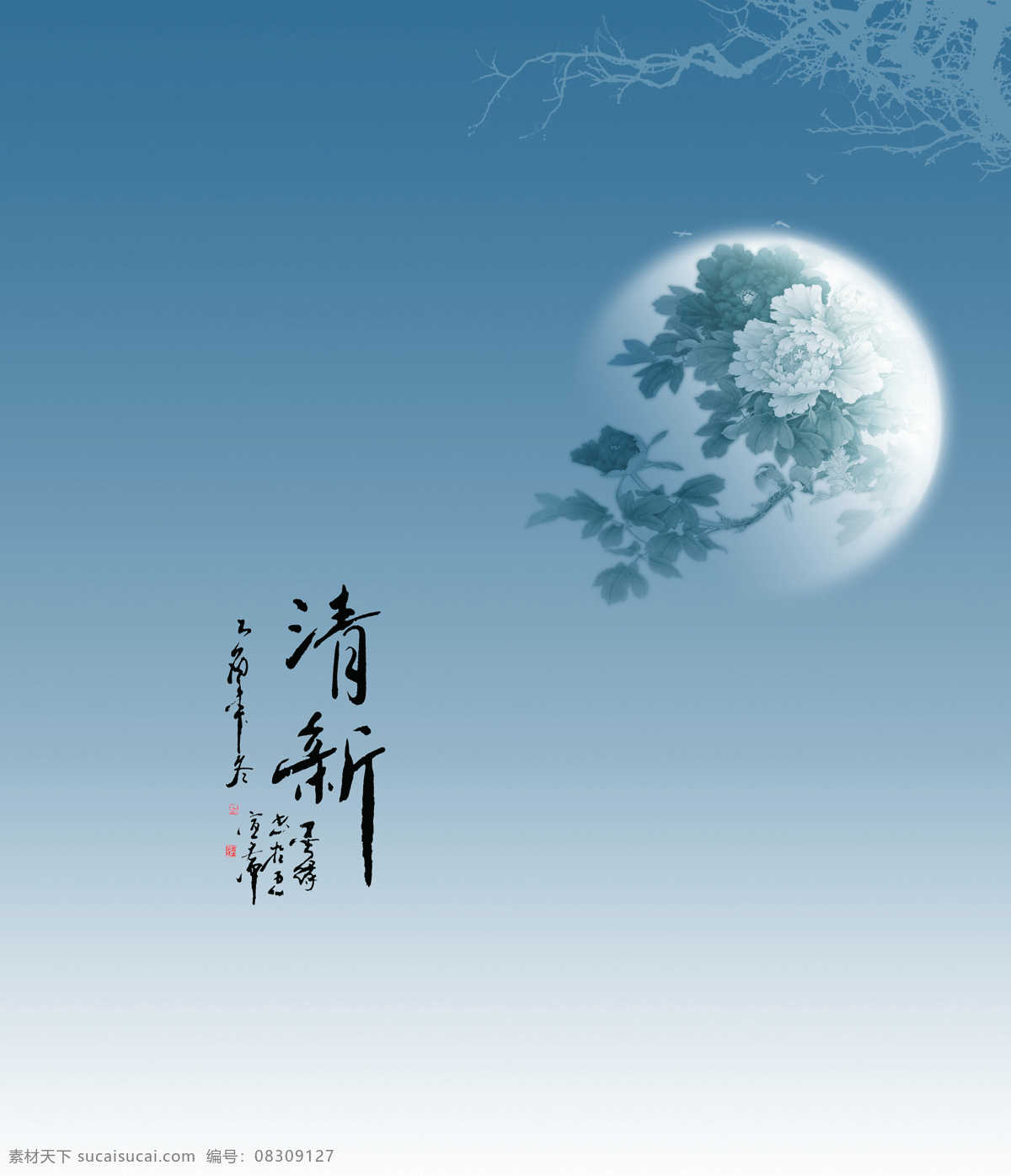 两门图 清明 移门 移门大全 移门素材 移门图 移门图案 移门图库 移门图片 移门图片大全 移门图片库 移门衣橱图片 节日素材 清明节