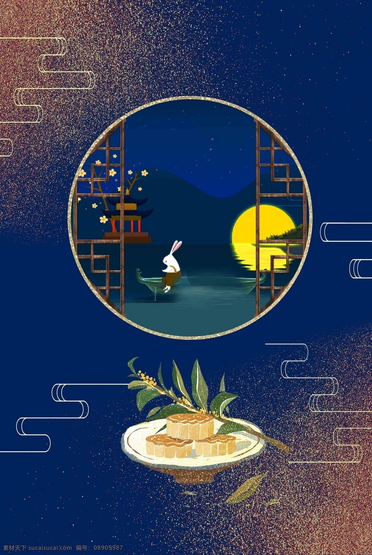 复古 中国 风 文艺 创意 背景 中秋 复古中国风 中国传统节日 月亮 神秘 夜晚 团圆 创意背景