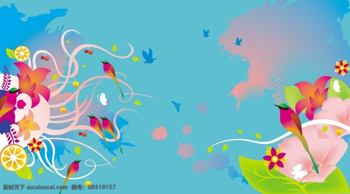 矢量 潮流 花纹 潮流色彩 潮流线条 花朵 矢量素材 树叶 潮流图形 矢量图 花纹花边