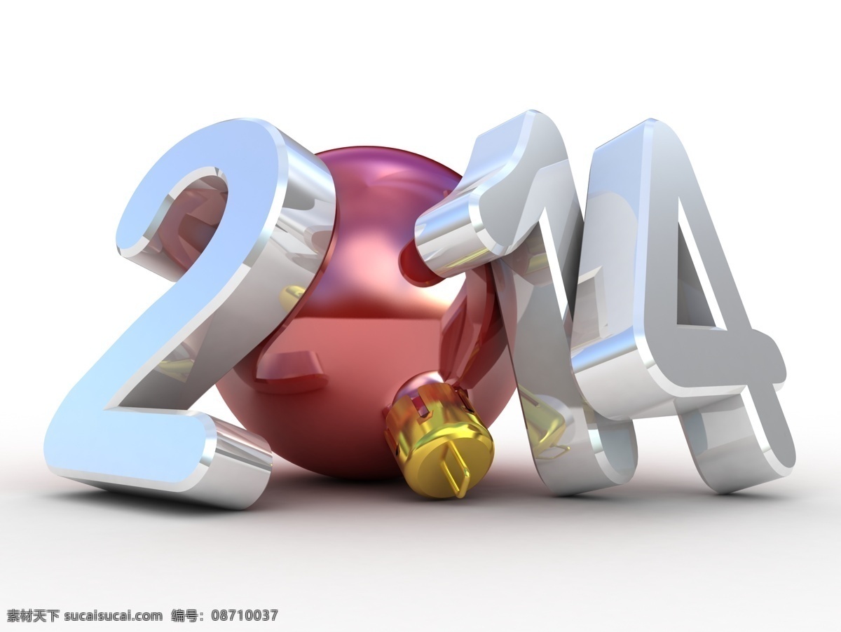 2014 2014新年 新年 3d 3d设计 背景图片 彩球 立体数字 设计素材 模板下载 节日素材 2015羊年