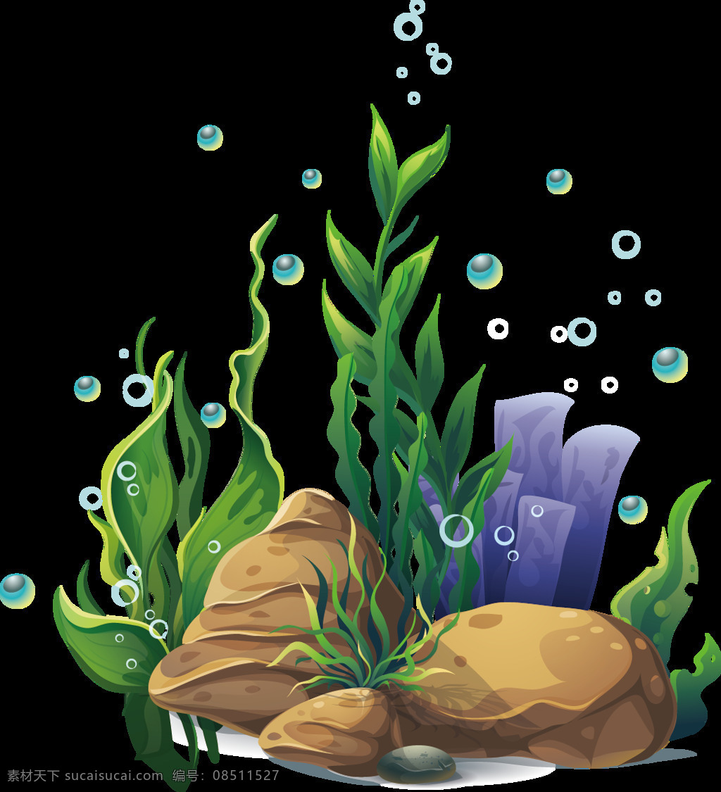 手绘 海底 海草 元素 卡通 水泡 免抠