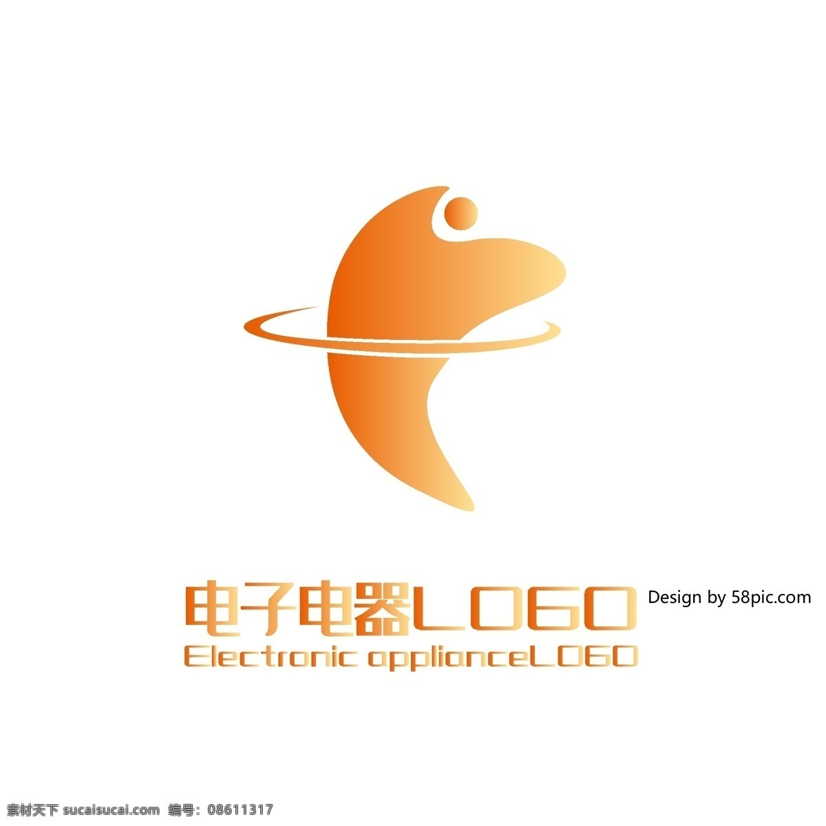 原创 创意 简约 扁平 f 字 小人 电子电器 logo 可商用 字体设计 电子 电器 标志