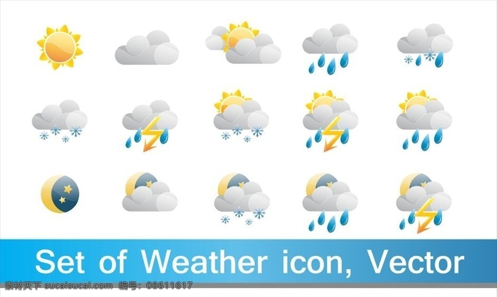 天气 图标 矢量 天气图标 冻结 多云 气象 暴风 气候 闪电 雨滴 标志图标 公共标识标志
