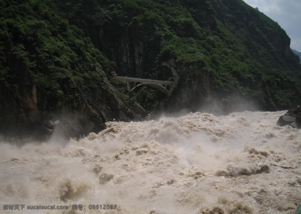 虎跳峡一景 虎跳峡 奔腾 山水风景 自然景观
