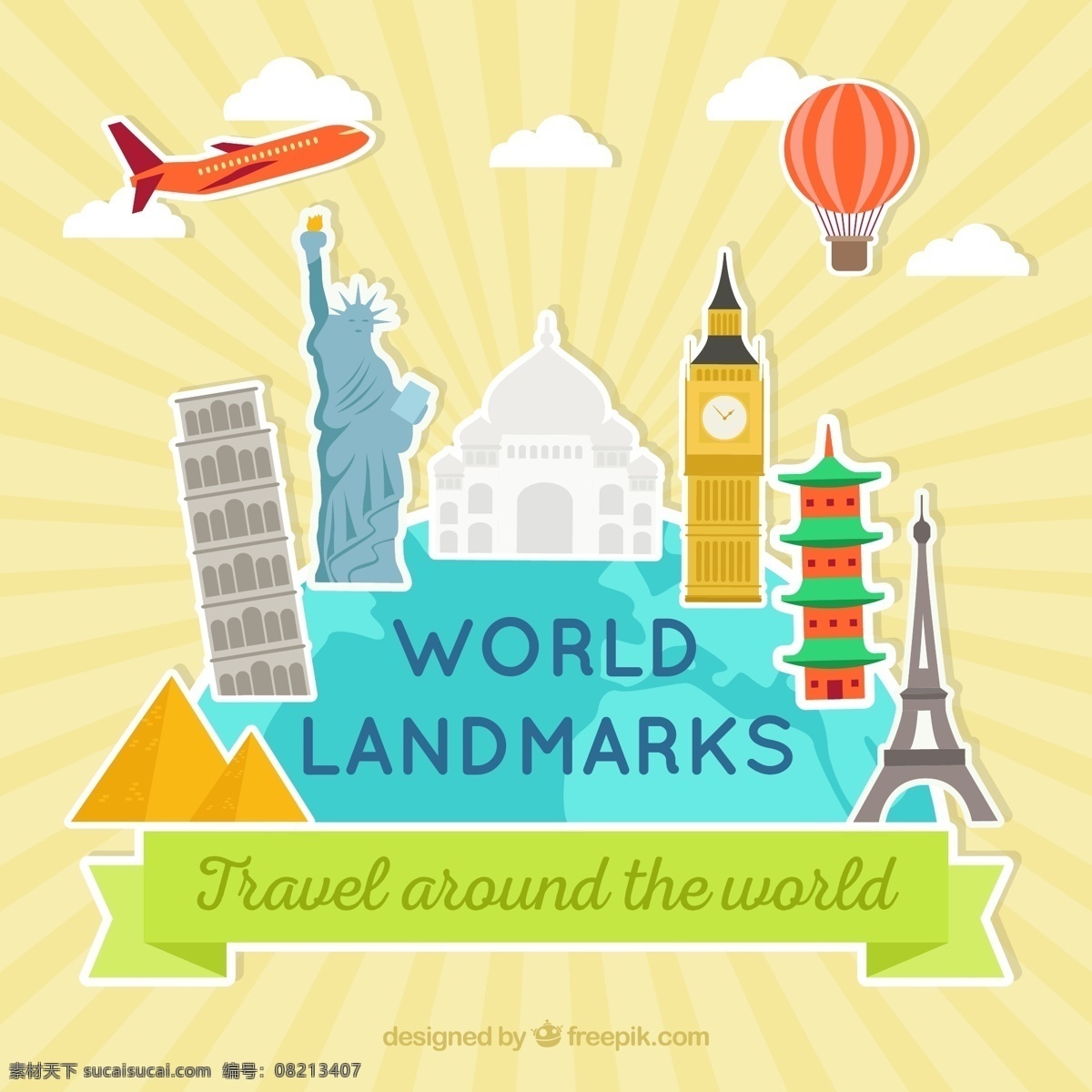 世界地标贴纸 旅游 世界 飞机 日本 气球 标签 印度 伦敦 建筑 贴纸 度假 法国 埃菲尔铁塔 金字塔 埃及 国家 旅行 文化 塔