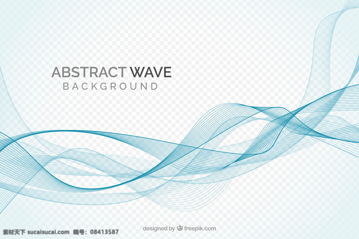 抽象 波浪形 背景 抽象背景 波浪 形状 色彩 色彩背景 现代 波浪背景 现代背景 抽象波浪 抽象形状 背景色 波浪形背景