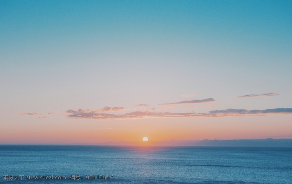 海天一色图片 海洋 海水 太阳 彩云 日出 蓝天 自然风光 自然景观 自然风景