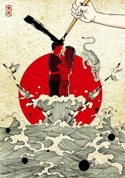 形色免费下载 colorful illustrations 插画 概念画 形色 艺术画 插画集