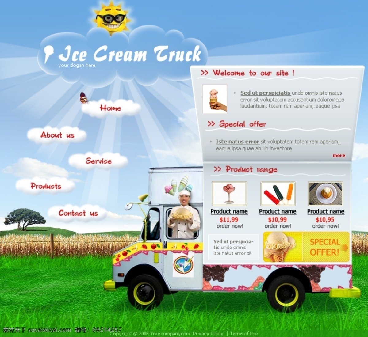 奶油 冰淇淋 卡车 店 网页模板 网页素材 网页代码