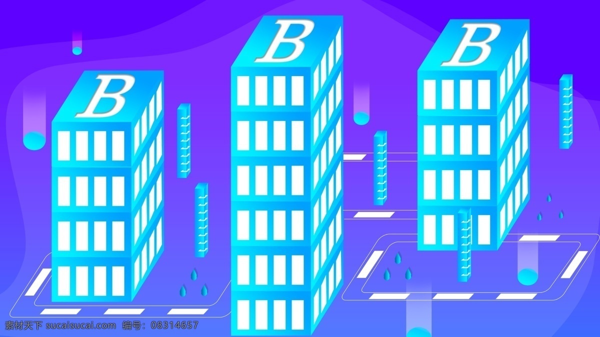 原创 渐变 25d 金融 科技 区块 链 比特 币 插画 旅游 banner 微信 科技海报 比特币 区块链 渐变海报 午夜之城 旅游日 世界旅游日 秋分 立秋 简约插画 节气插画 手机海报 微信图 秋天海报 闪屏