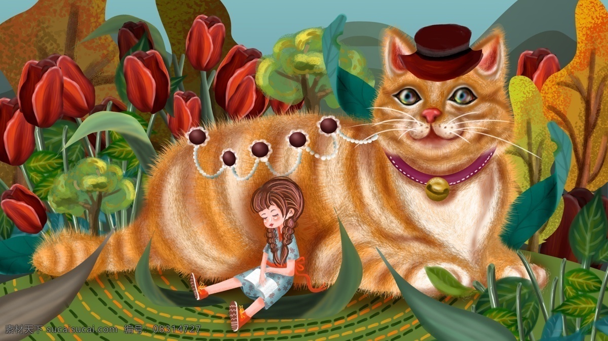 女孩 猫咪 树林 午后 看书 阅读 温馨 奇幻 花朵 插画 创意 唯美 朋友圈配图 手机壁纸 电脑壁纸 插图 配图 微博配图 公众号配图 文章配图 原创 可爱 清新 手绘 海报 早安 你好 治愈