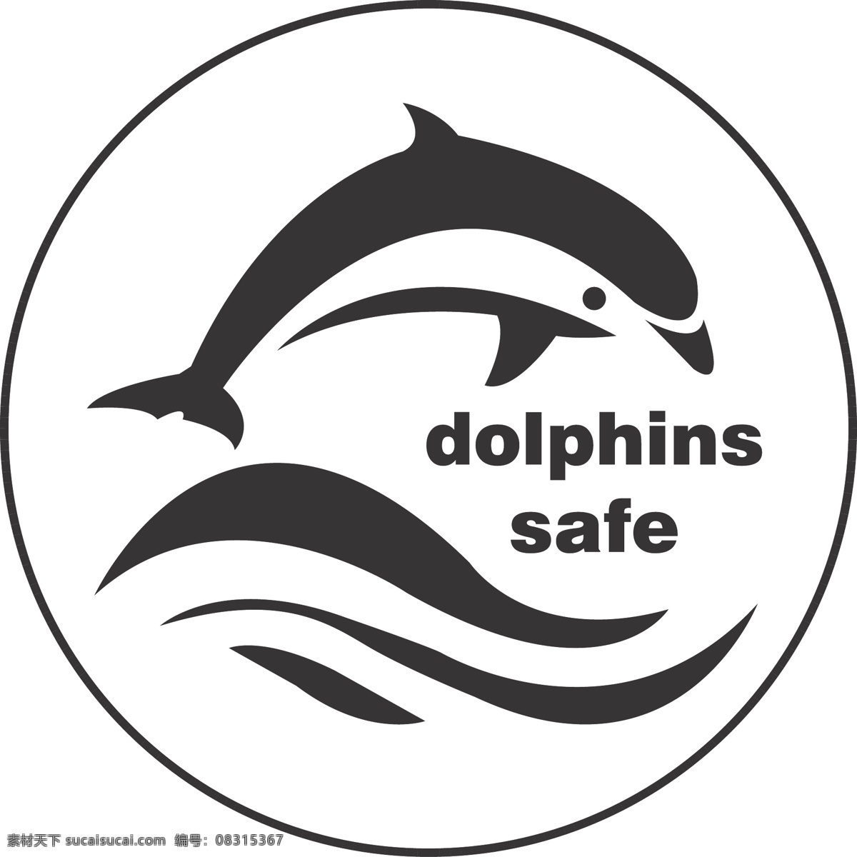 保护海豚标志 海豚 ai图标 保护海豚