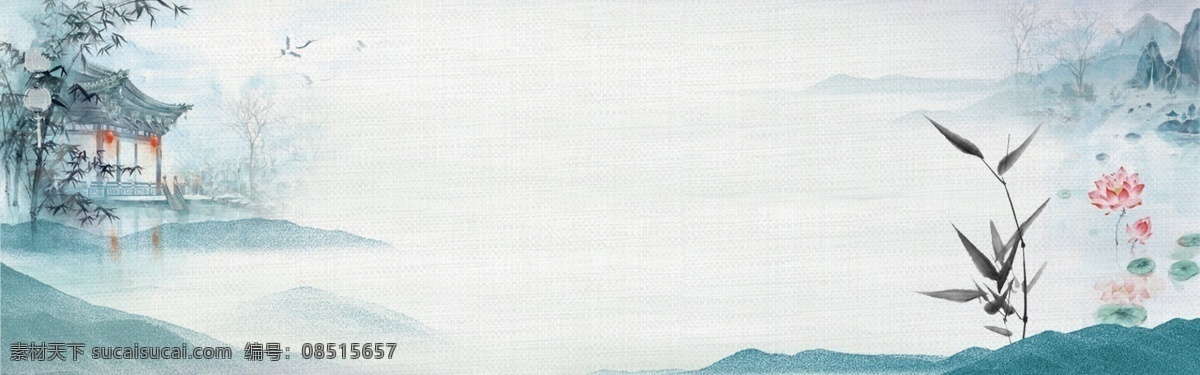 古风背景 淡蓝色 古典背景 水墨 山水 水墨荷花 竹子 小亭 山 背景