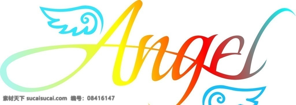angel 艺术 字 艺术字 天使艺术字 英文艺术字 矢量
