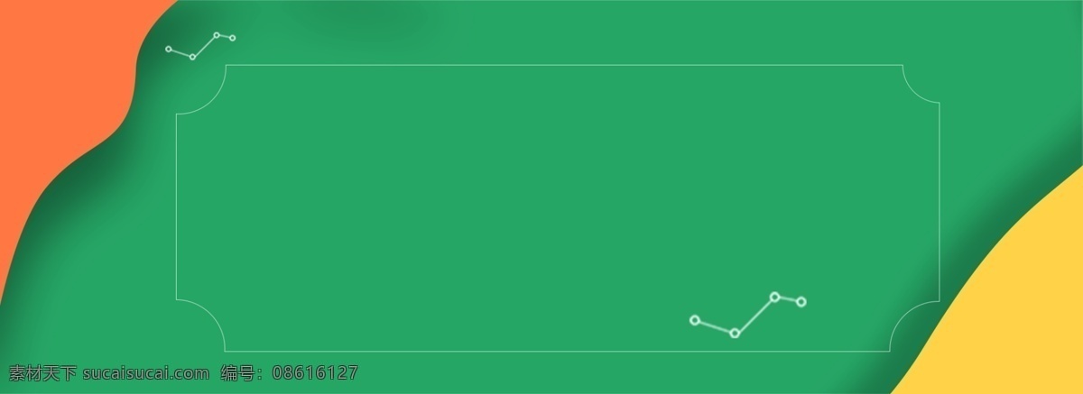 绿色 剪纸 简约 电商 通用 背景 banner 通用背景 线条