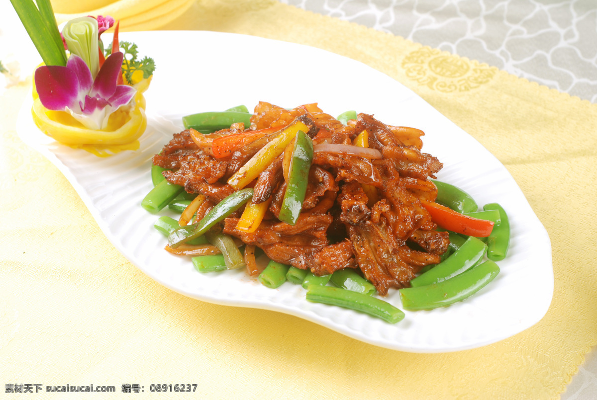 黑椒艳丽三宝 美味 美食 营养 健康 餐饮美食 传统美食