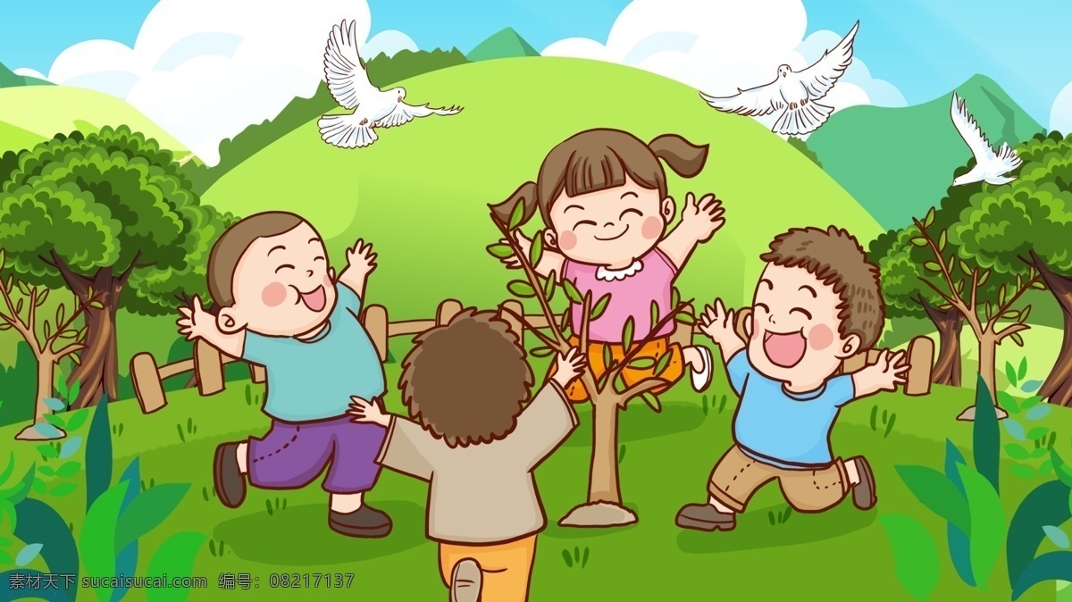 植树节 孩子 围着 新 树 欢快 跳舞 爱护 树木 插画 大自然 绿色 鸽子 卡通 可爱 孩子们 爱护自然 男孩女孩 植树 种树