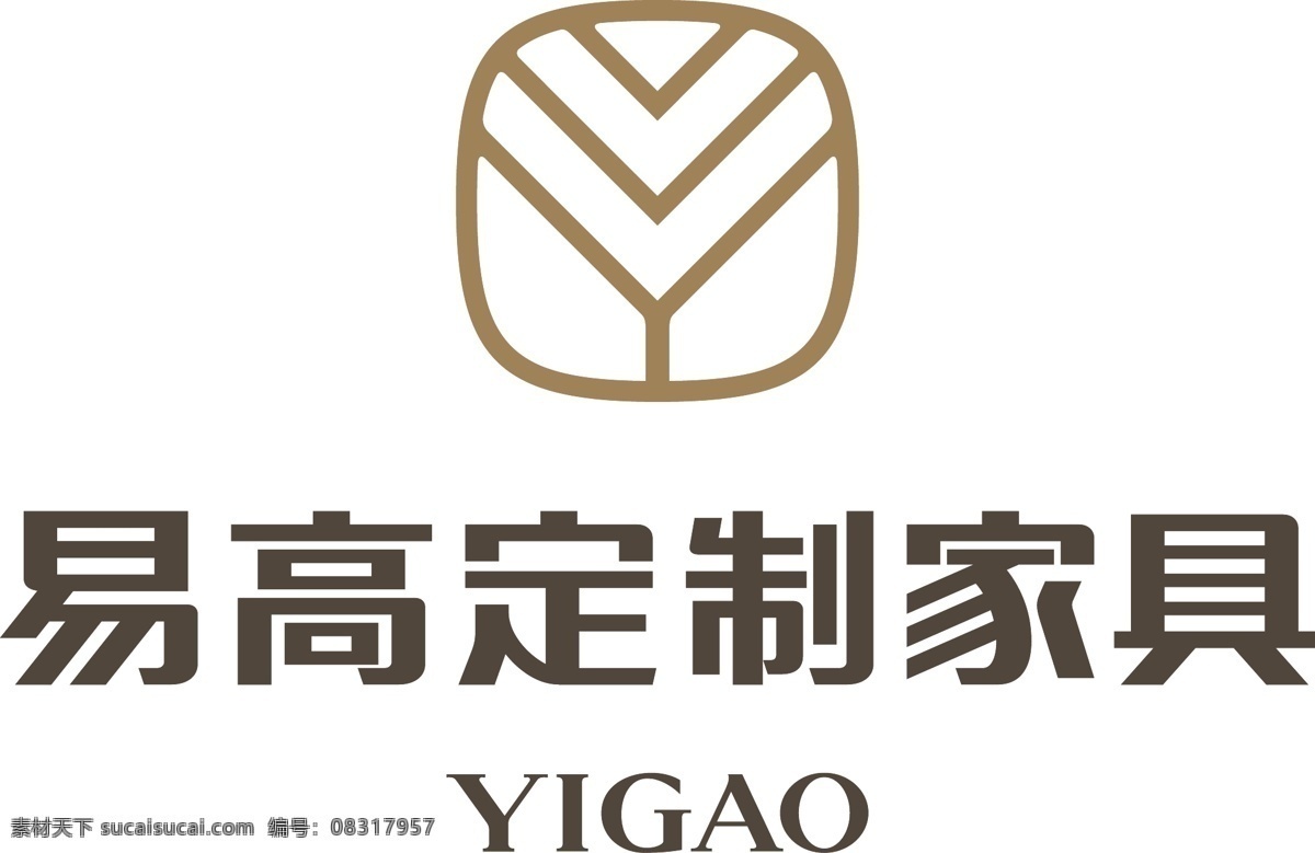 易高LOGO素材图片下载-素材编号08317957-素材天下图库