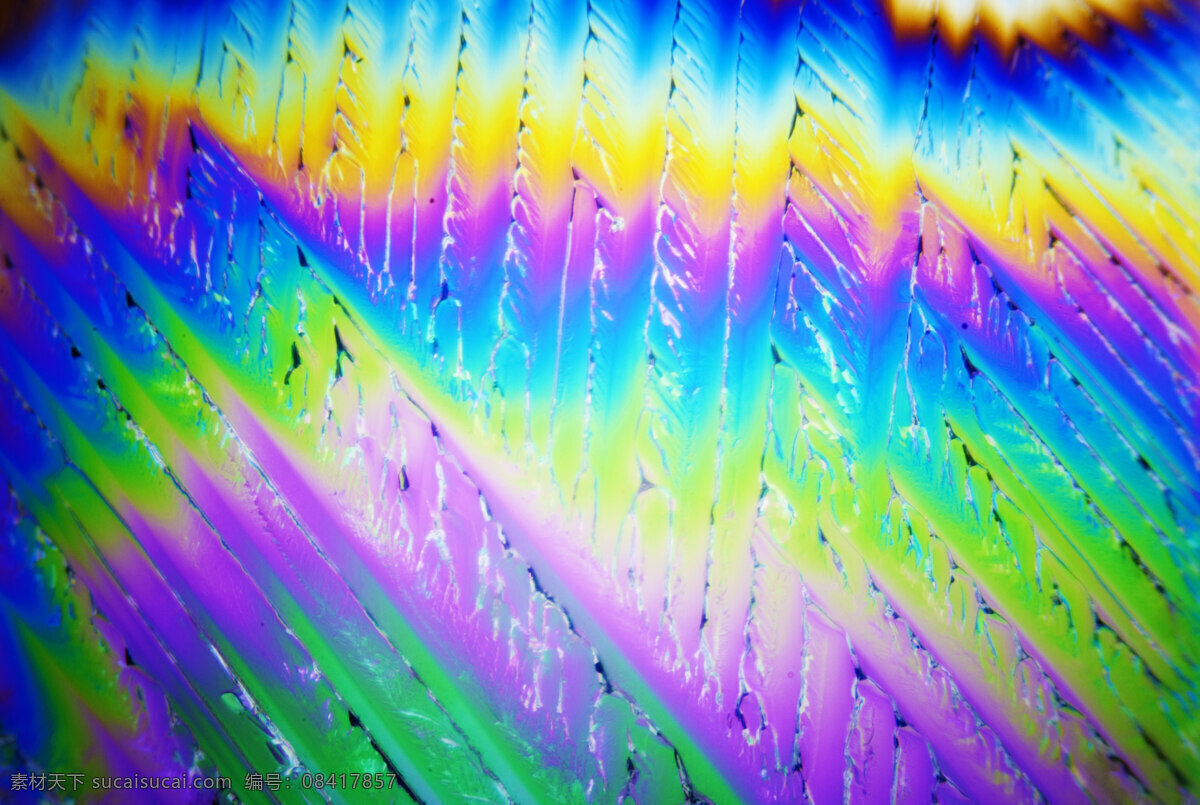 微晶体 青色 天蓝色