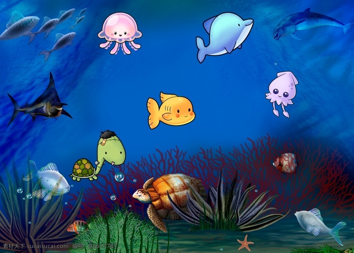 海底世界 海水 蓝色大海 海洋生物 轮船 灯塔 鱼类 金鱼 水波浪 旅游 生物世界