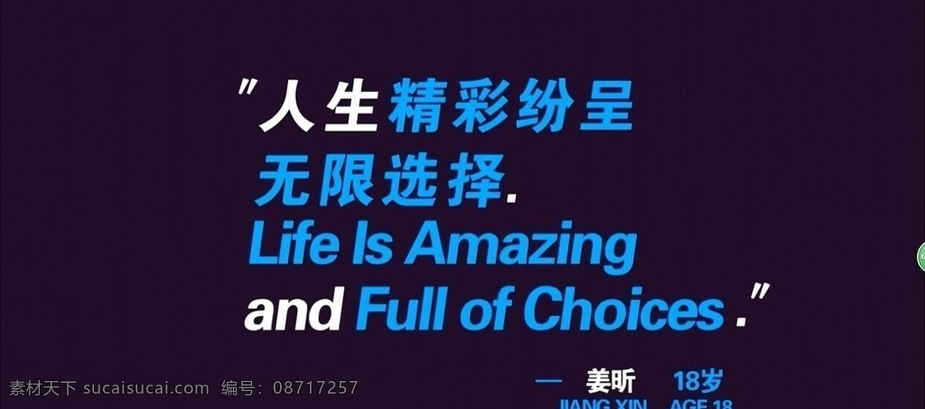 乐享极智 视频 mp4 片头 av gifae 多媒体 影视编辑 模板 影视