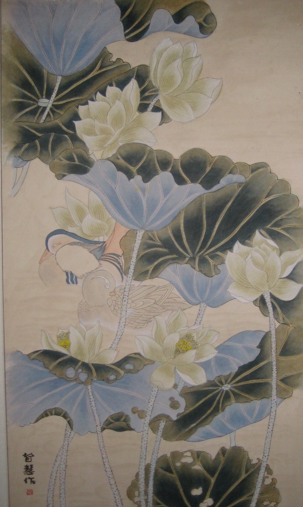 工笔画 工笔 鸳鸯 国画 装饰画 荷花 绘画书法 文化艺术