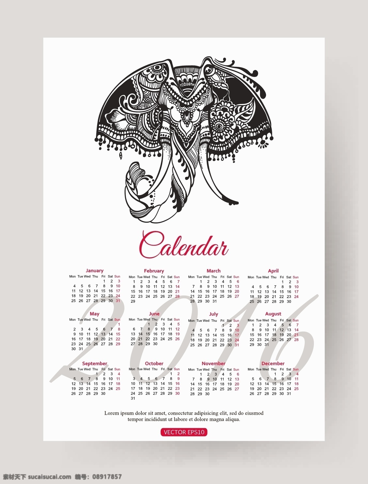 2016 日历 calendar 创意日历 彩色日历 日历台历 矢量素材 白色
