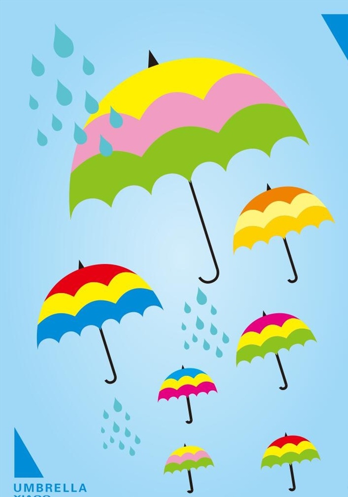 卡通矢量雨伞 卡通 矢量 雨伞 彩色雨伞 可爱雨伞 手绘雨伞 水滴 卡通水滴 手绘水滴 雨滴 卡通雨滴 手绘雨滴 插画 雨伞插画 手绘插画 卡通插画 可爱