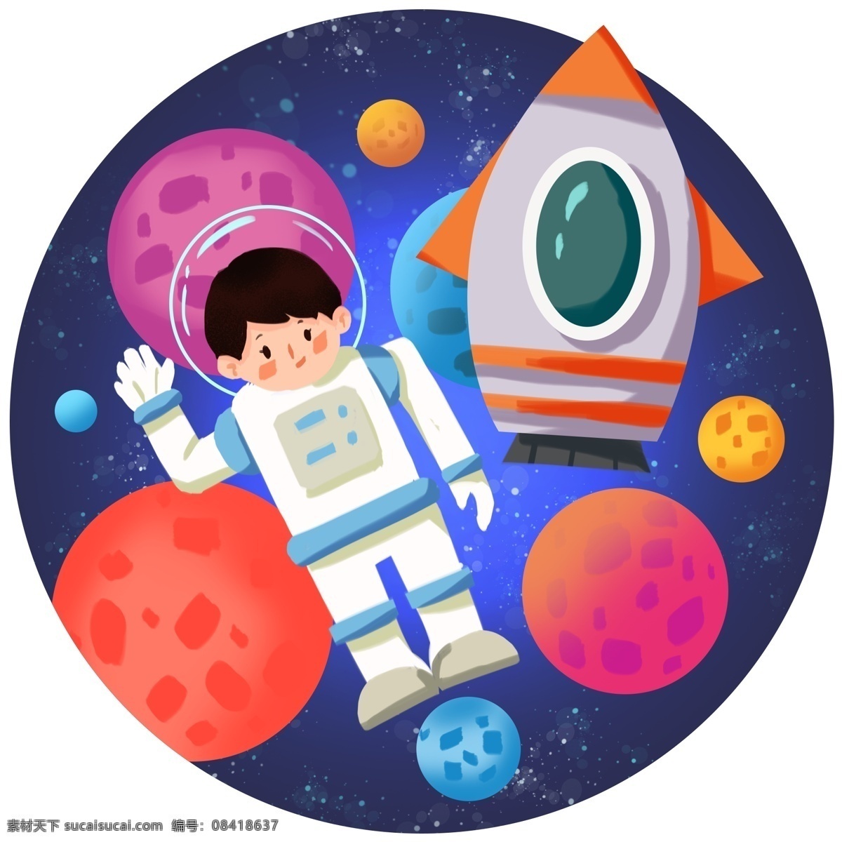 宇航员 蓝色 星空 宇宙飞船 插画 元素 蓝色星空 宇宙 飞船 卡通手绘 卡通 手绘 手绘插画 卡通插画 科学 唯美清新