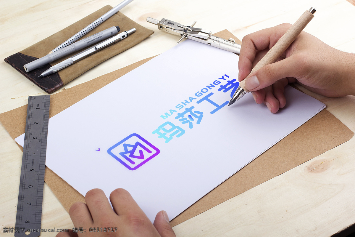 工艺 手工 logo 企业logo 公司logo 餐饮logo 美容logo 中国 风 数字logo 字母 组合 美发logo 大气logo 简洁logo 时尚logo