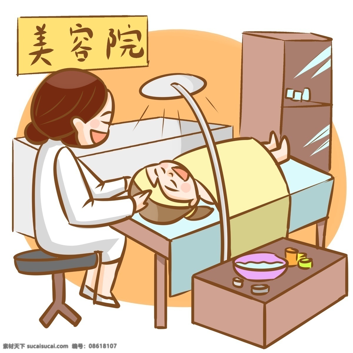 卡通 美容院 做 美容 女孩 手绘 人物 彩色 装饰 平面设计 原创 透明底 免抠 节日 海报装饰 清新 通用