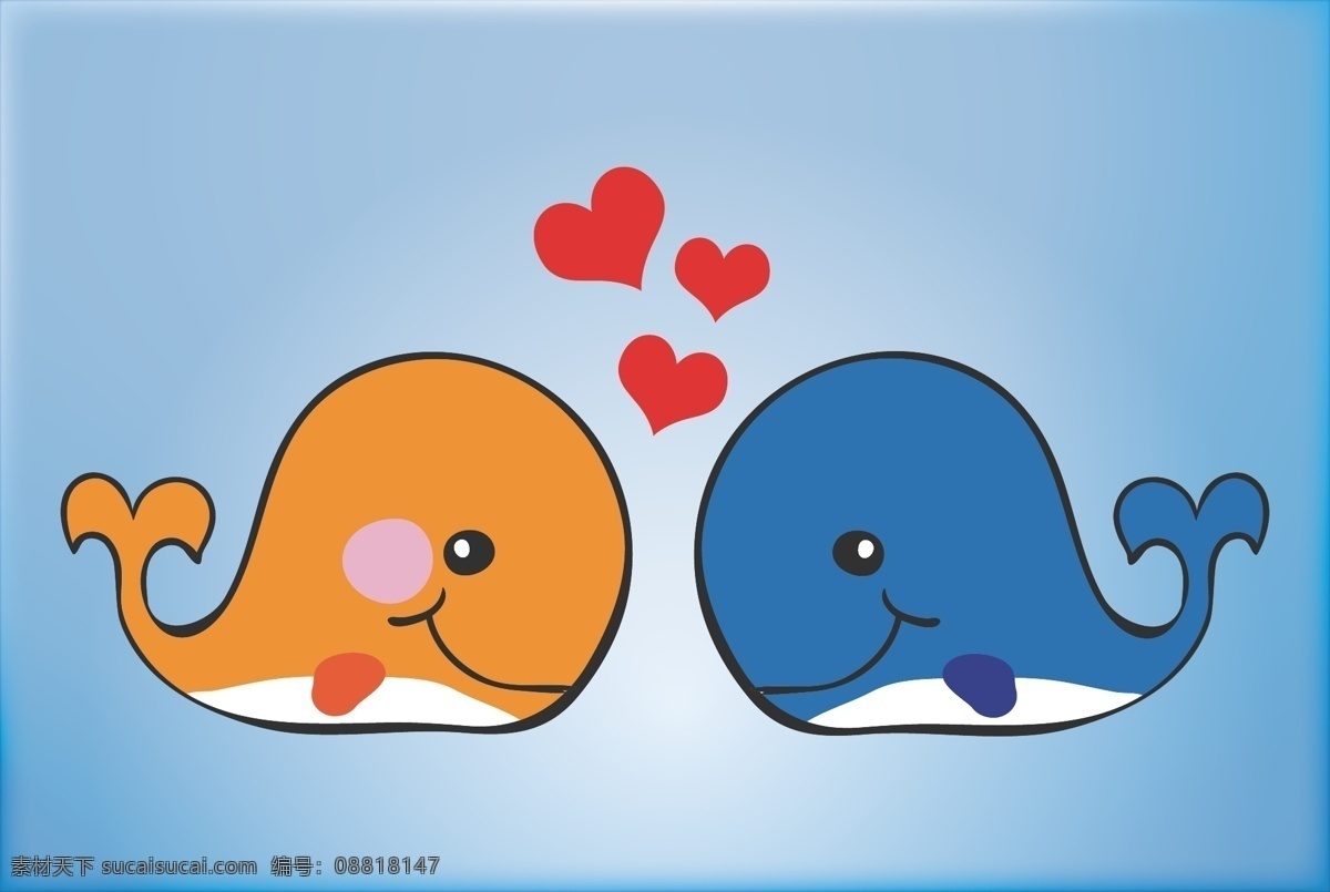 卡通鲸鱼情侣 卡通 鲸鱼 情侣 青色 天蓝色