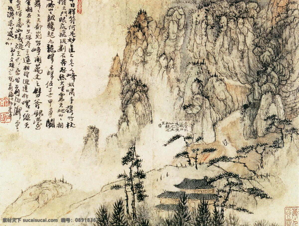 风景画 古典 国画 绘画 中国画艺术 家居装饰素材 山水风景画