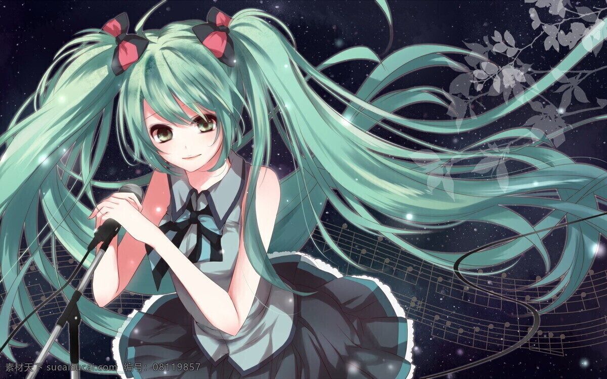 初音 灰色