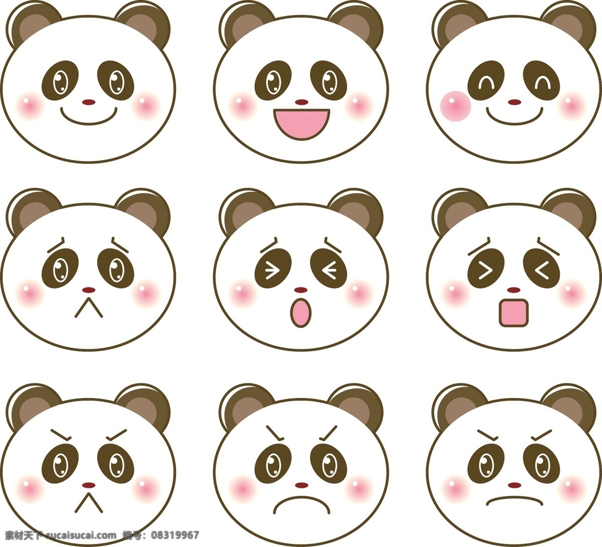 熊猫 卡通 表情 头像 各种 动漫卡通插图 动漫动画