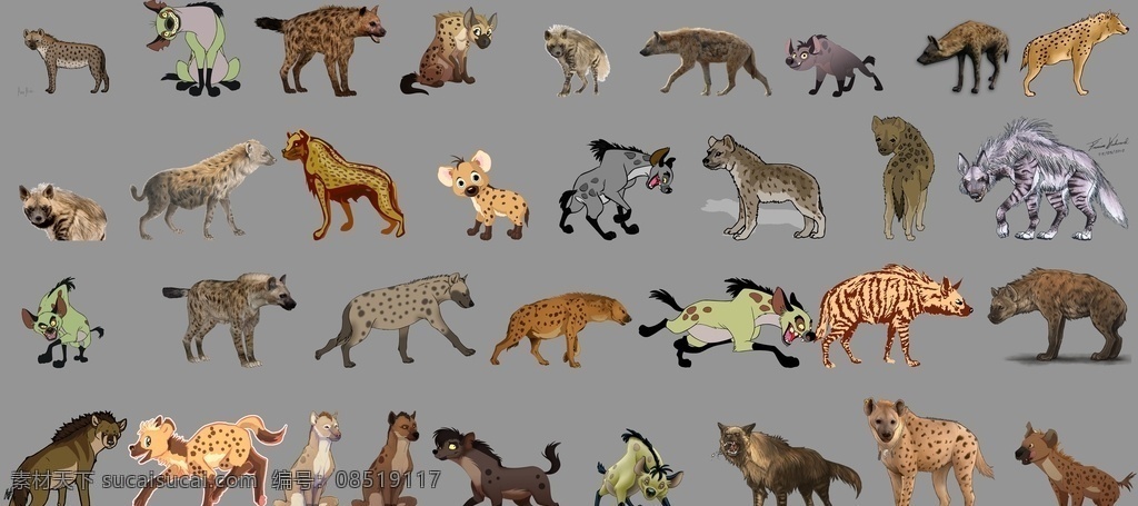 鬣狗图片 鬣 鬣狗 狗 动物 生物世界 野生动物 透明底 免抠图 分层图 分层 动物透明底