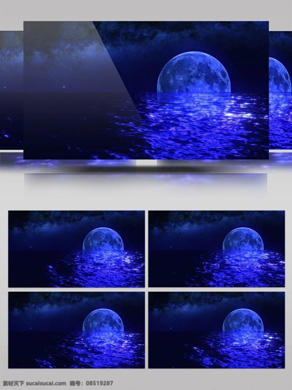 高清 蔚蓝 明月 动态 背景 视频 led led视频 背景视频 大海 高清视频 蓝色 蓝色的海 流星 流星视频 明月视频 唯美