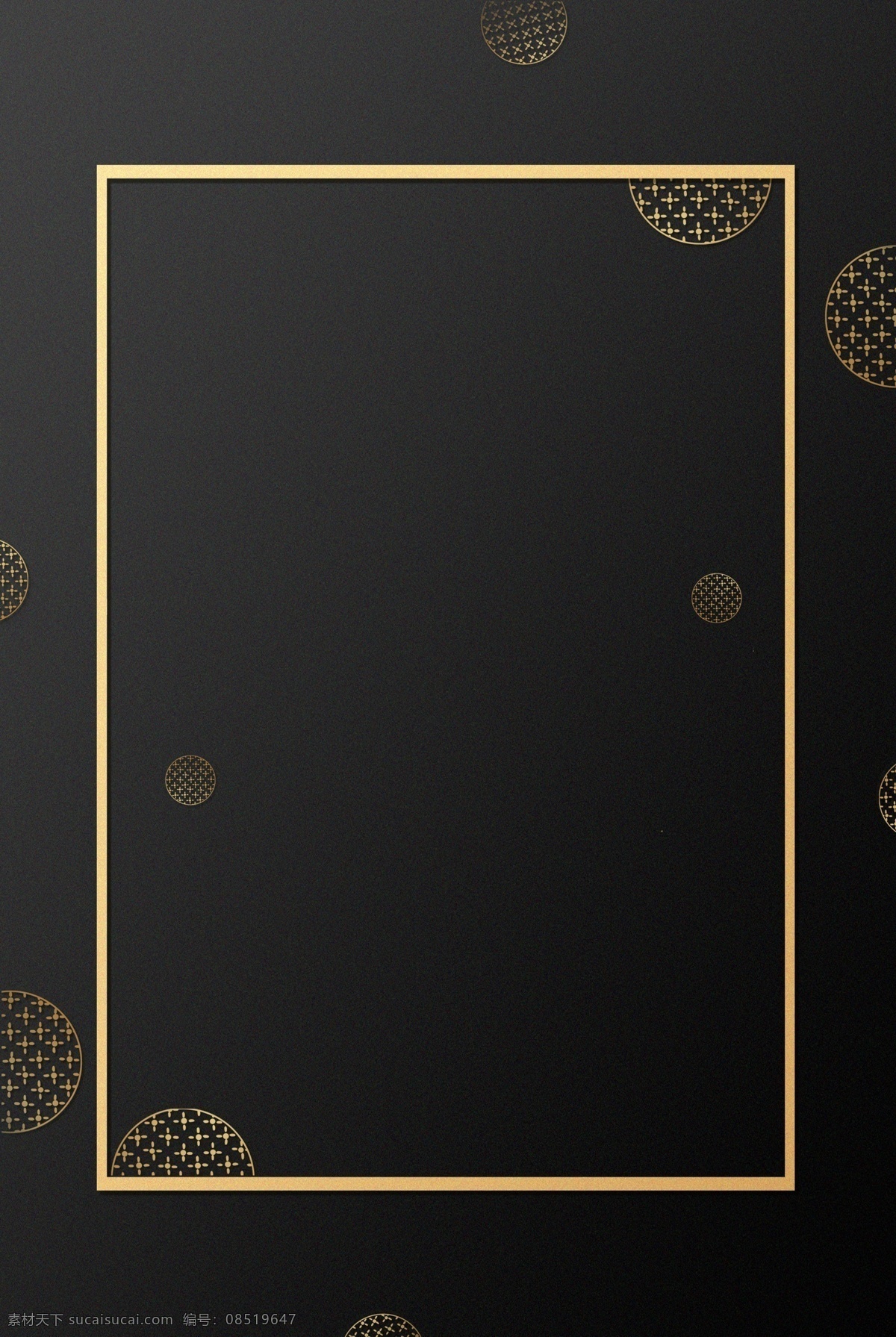 黑色 黑金 背景 金色 边框 邀请函 中国风 古风 复古 古典 云纹 电商 淘宝背景 h5