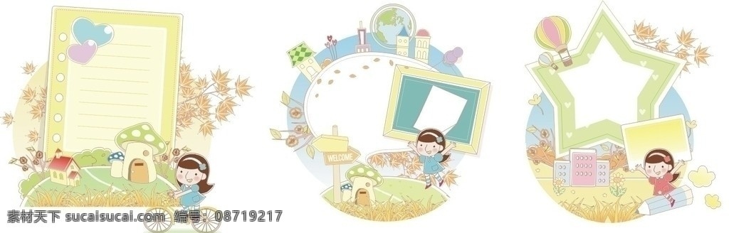 卡通 书签 矢量卡通 便签 台签 信笺 笔记本 梯子 伞 插画 卡通男孩 卡通女孩 可爱女孩 可爱男孩 卡通形状 卡通边框 卡通心形 卡通房子 卡通星星 降落伞 书本 卡通城堡 稻草人 时尚流行 漂亮底纹 可爱相机 可爱卡通 韩版风格 流行 本子 练习本 同学录 日记本 文具 儿童 相册 封面 贺卡 卡片 漫画 手绘 可爱书本 卡通杯子 画册设计 卡通设计 矢量