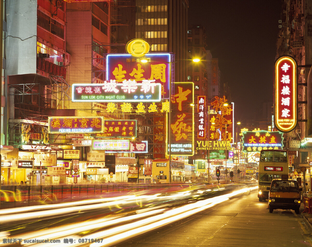 街头 香港夜景 夜景 高楼大厦 香港 香港文化 香港风光 香港摄影 街道 繁华 都市 现代 建筑园林 建筑摄影