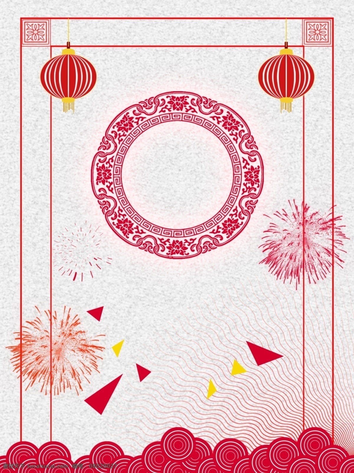 原创 喜庆 新年 节日 背景 红色 纹理 灯笼 大气 圆 原话