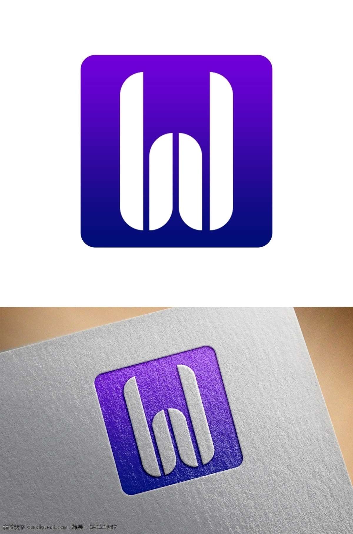 字母 图形设计 logo 图形 标志 图标 企业 公司 w 商标
