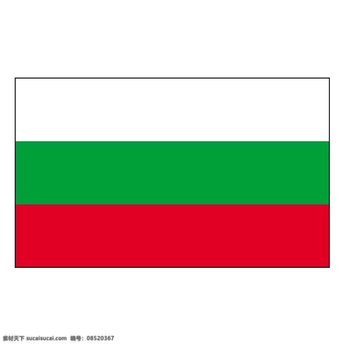 保加利亚0 保加利亚 免费 矢量 矢量保加利亚 图形 保加利亚国旗 标志 国旗 黑色