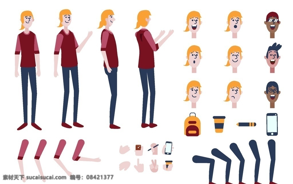 人物动作拆分 卡通人物 卡通人 人物形象 ai设计素材 ai矢量图 卡通设计