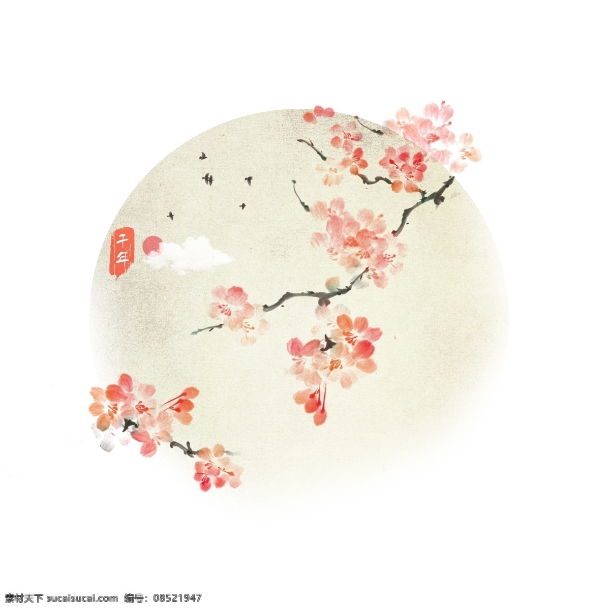 手绘 桃花 中 国风 水墨 背景 插画 渲染 商用 元素 中国风 植物 花