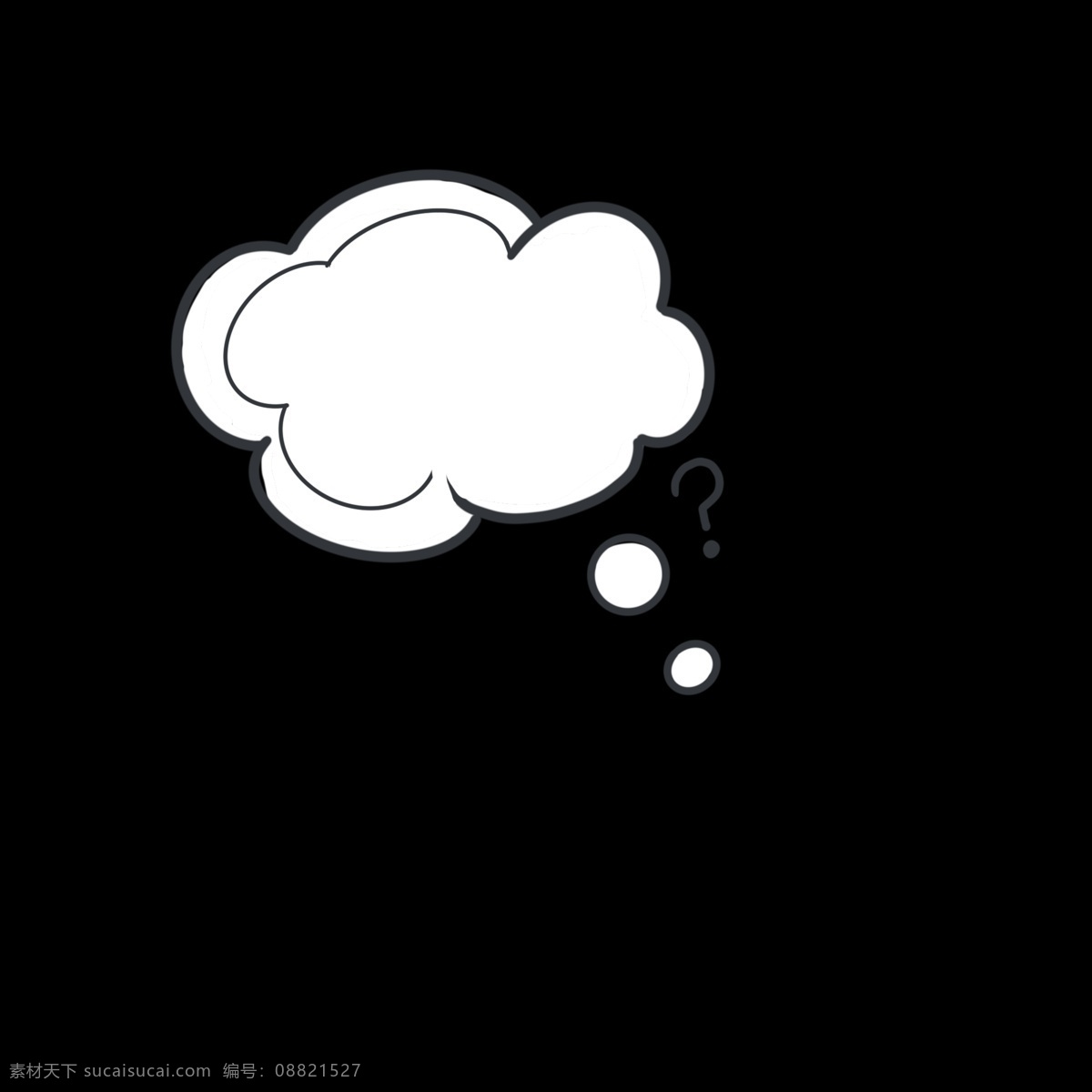 黑白 云朵 形状 思考 气泡 装饰 浅色系 云朵形状 思考气泡 疑问 想法 灵感 简约 简洁 扁平风格 海报