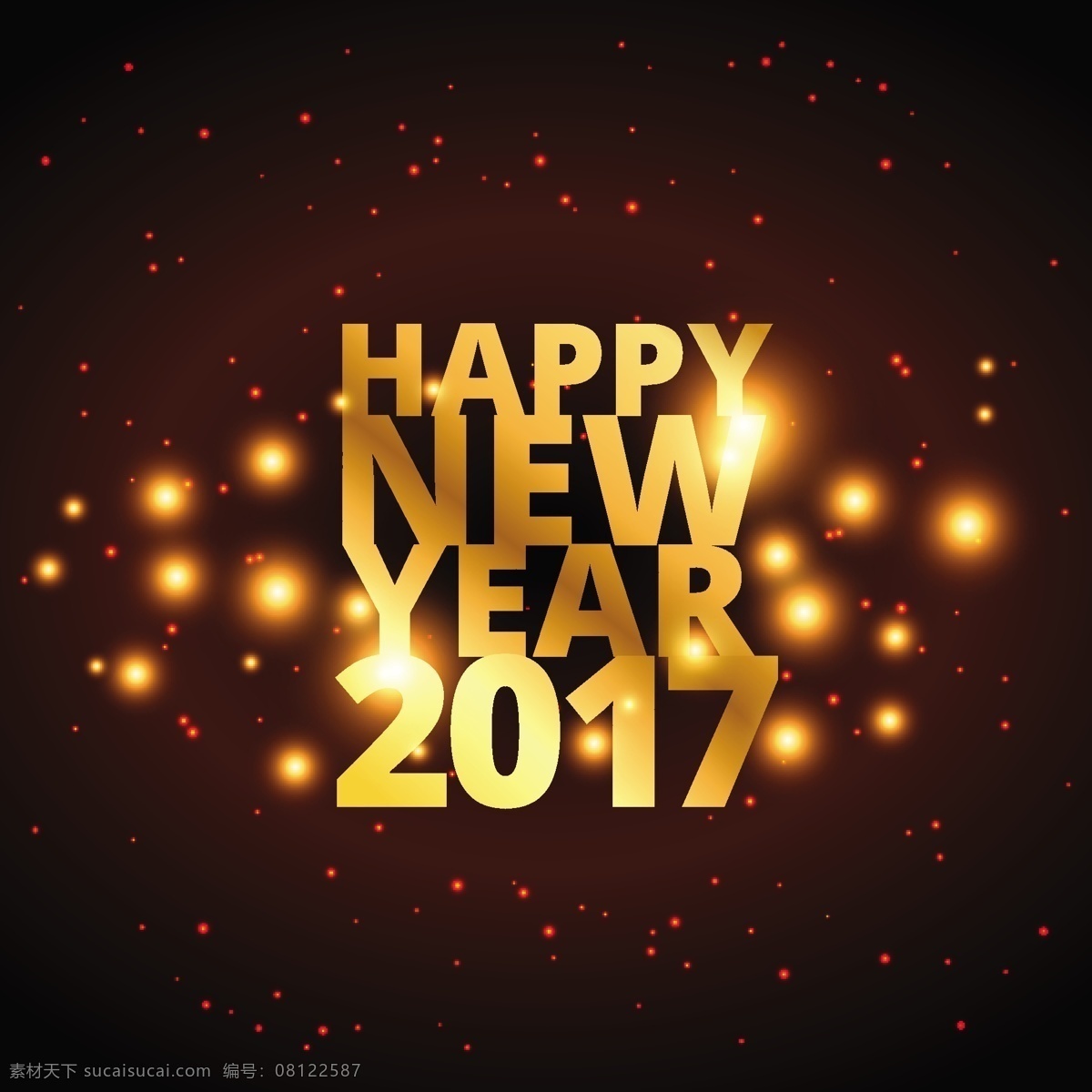 新年 背景灯 金色 文字 晚会 黄金 冬季 快乐 庆祝 豪华 节日 金 闪耀 年 保费 季节 十二月 新年前夕 2017