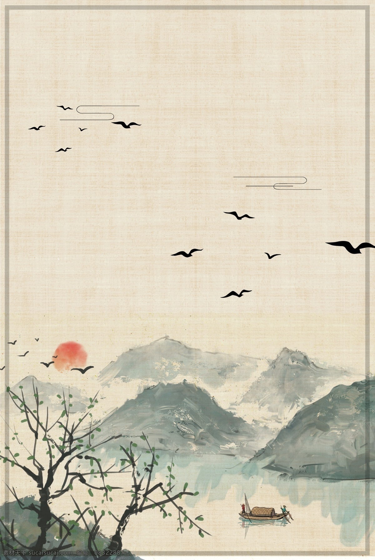 典雅 水墨 飞燕 古风 海报 背景 渐变 质朴 复古 中国风 文艺 质感 纹理