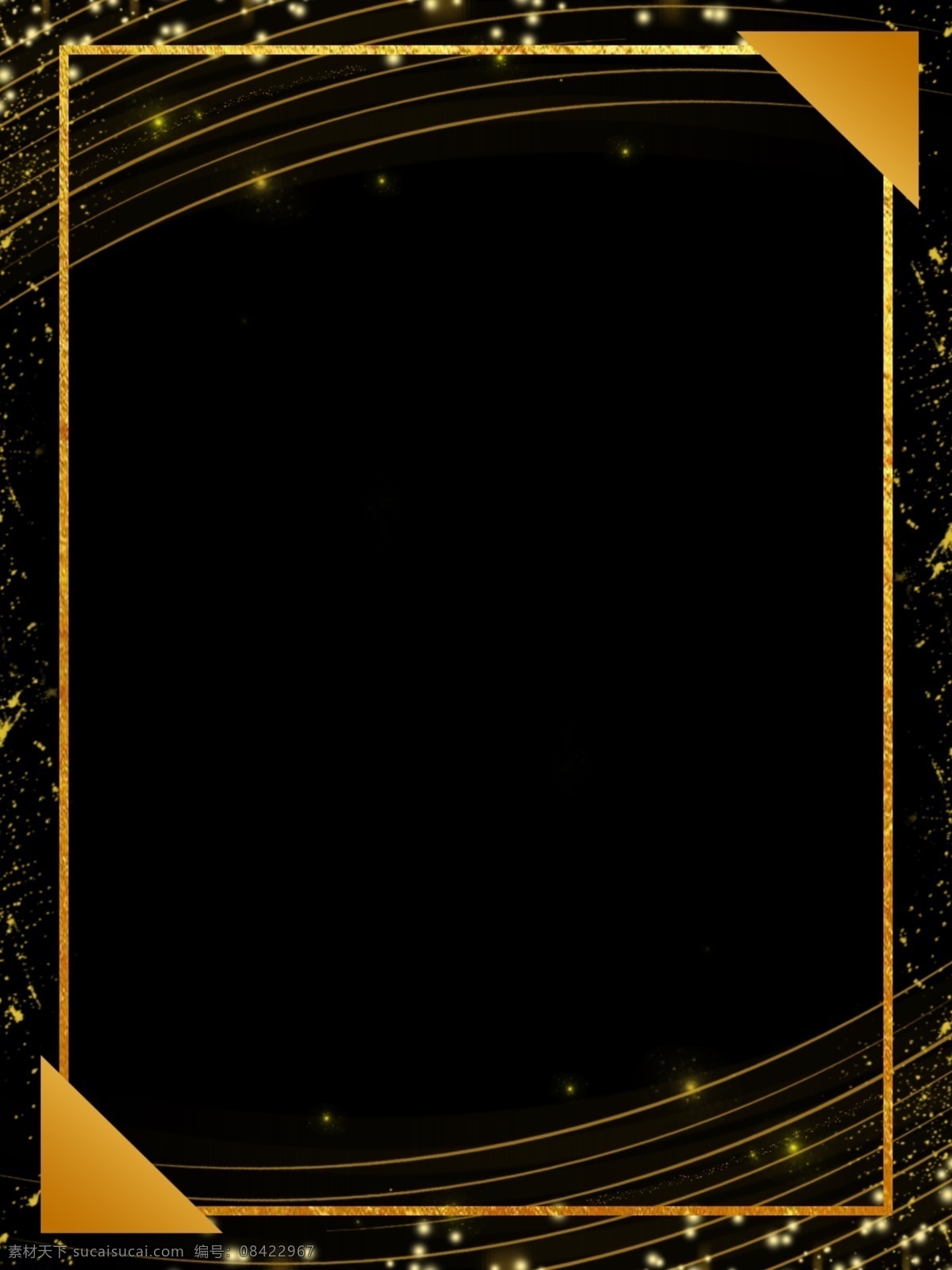 全 原创 黑金 炫 酷 光效 质感 边框 背景 炫酷